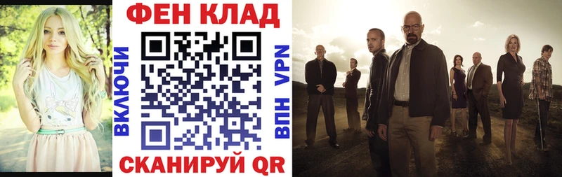 купить сайты Ярцево Amphetamine VHQ