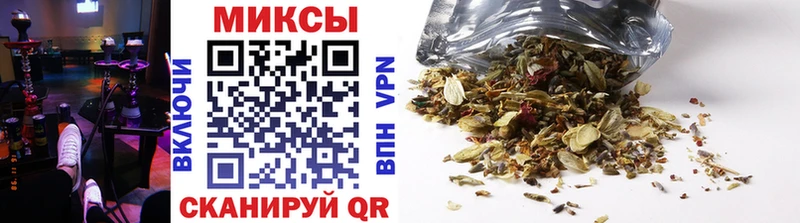 купить закладку  Ярцево  БУТИРАТ GHB 