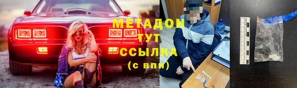 твердый Балабаново