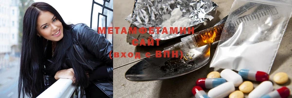 прущий лед Арсеньев