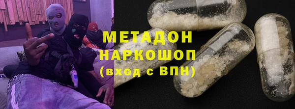 прущий лед Арсеньев