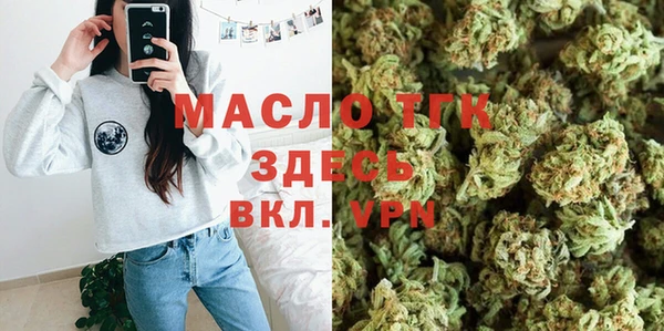 твердый Балабаново