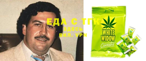 твердый Балабаново