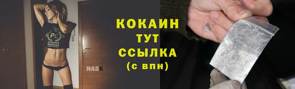 твердый Балабаново