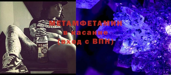 прущий лед Арсеньев