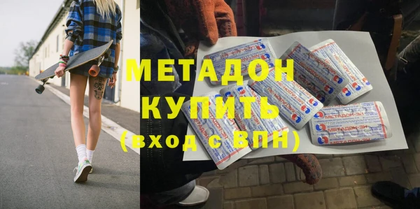 прущий лед Арсеньев