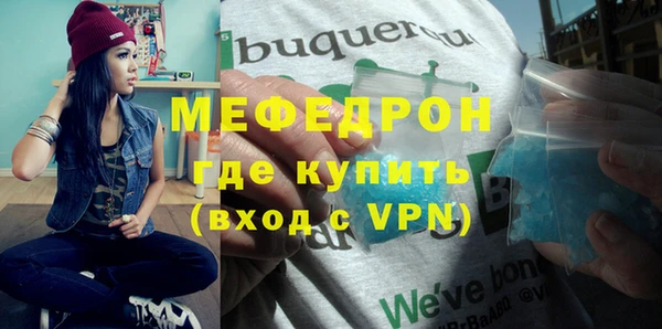 прущий лед Арсеньев